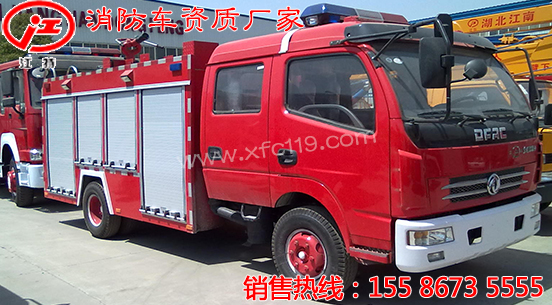 �|�L2.5��-3.5ˮ������܇