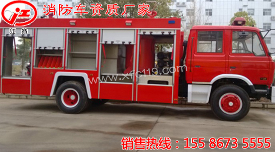 �|�L153��6-7����ˮ������܇