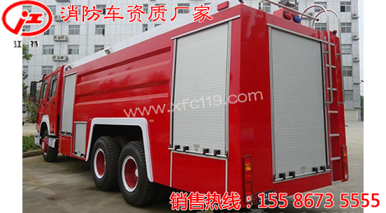 ��ʮ��p��11��ˮ������܇