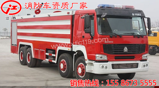 ��������20-24��ˮ������܇(ch��)