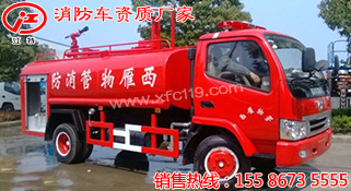 �|�L3.5������������ˮ܇