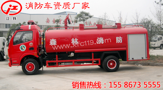 �|�L(f��ng)6.5������ɭ������܇