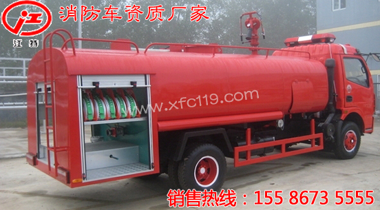 �|�L(f��ng)6.5������ɭ������܇