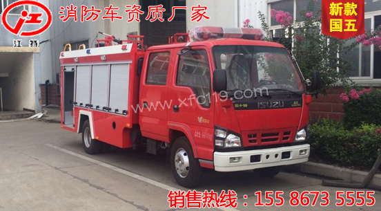 ��ʮ�2-3��ˮ������܇