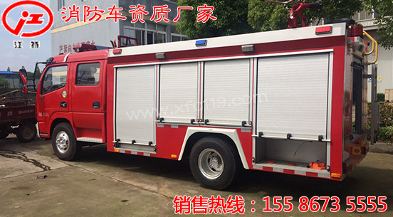 �|�L(f��ng)3��3.5��ˮ������܇