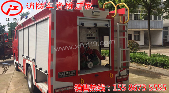 �|�L(f��ng)3��3.5��ˮ������܇