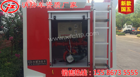 �|�L145��5-6������ĭ����܇