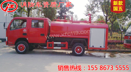 �|�L(f��ng)�p�Ň�(gu��)��3.5��������ˮ܇