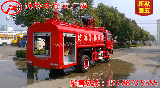 �|�L(f��ng)����4��������ˮ܇