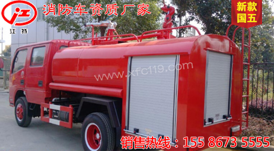 �|�L(f��ng)�p�Ň�(gu��)��3.5��������ˮ܇