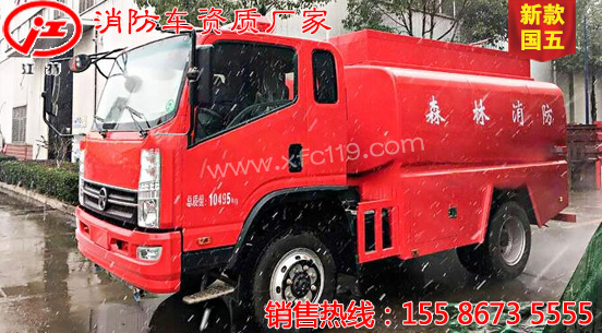 �P�R���(q��)5��ɭ��������ˮ܇