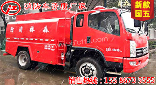 �P�R���5��ɭ��������ˮ܇