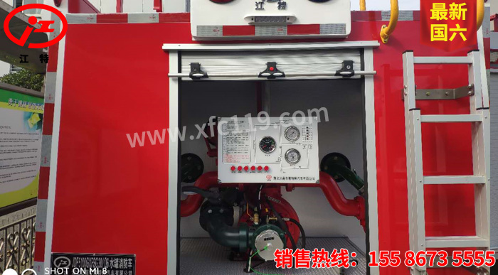 ��(gu��)����ʮ�3.5��ˮ������܇