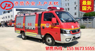 �����|�L��ˮ�F����܇