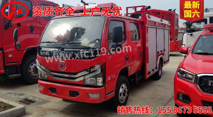 �����|�L2.5-3��ˮ������܇