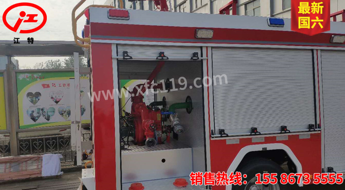 ������ʮ�3.5��ˮ������܇