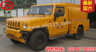 ������ʿ�������ɭ�ֹ�ˮ܇